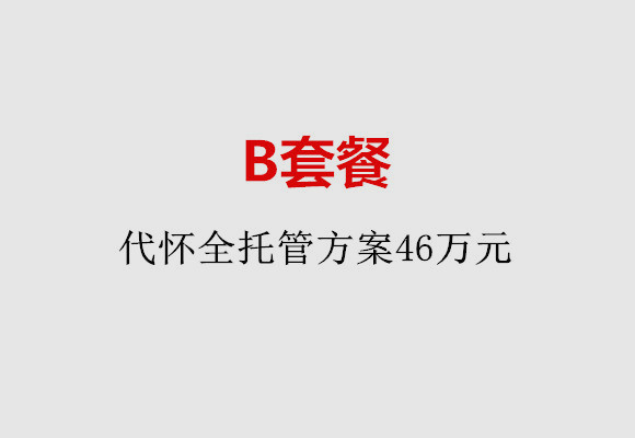 http://huizhou.huochezhan.net/post/186.html|惠州服务项目