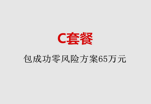 http://huizhou.huochezhan.net/post/185.html|惠州服务项目