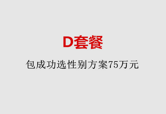 http://huizhou.huochezhan.net/post/184.html|惠州服务项目
